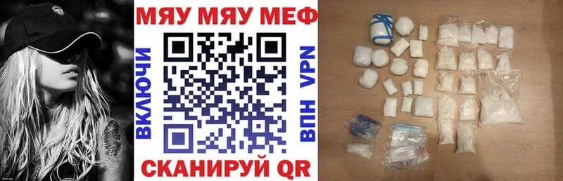 Хочу наркоту Александровское ЭКСТАЗИ  МЕФ  Гашиш  Канабис 