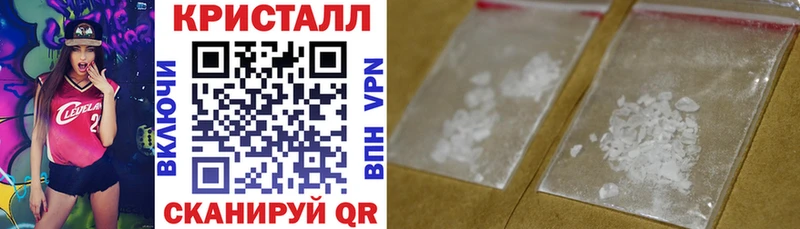 АМФЕТАМИН 98%  Александровское 