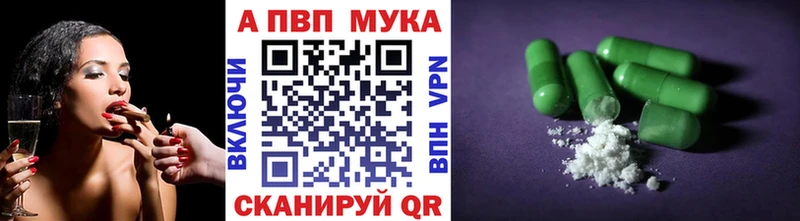 APVP СК КРИС  Александровское 