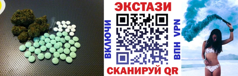 hydra ссылка Александровское ЭКСТАЗИ louis Vuitton
