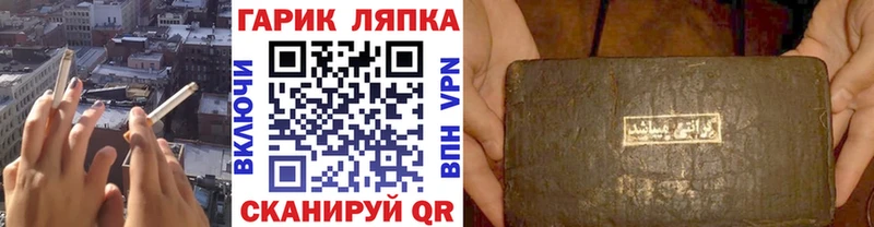 Гашиш 40% ТГК  Александровское 