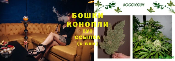 крисы Балабаново