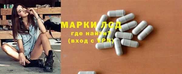 mdpv Балахна