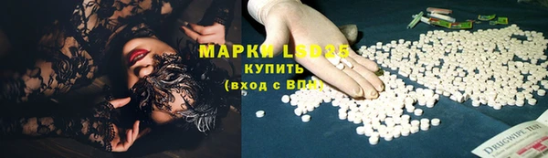 МДПВ Арсеньев