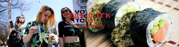 ПСИЛОЦИБИНОВЫЕ ГРИБЫ Аркадак