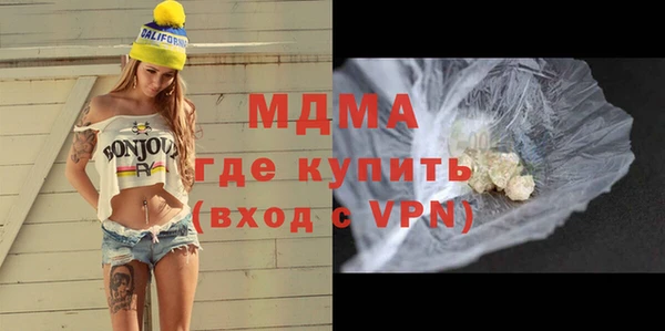 крисы Балабаново