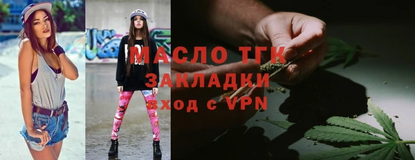 крисы Балабаново