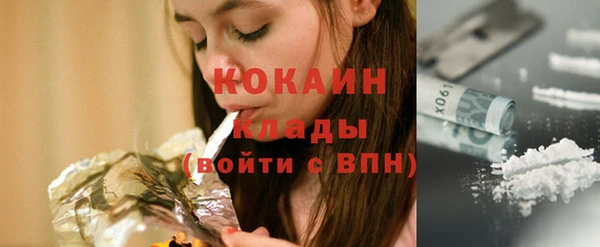 МДПВ Арсеньев