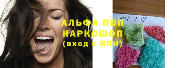 крисы Балабаново