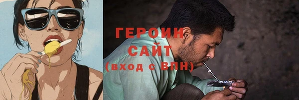 МДПВ Арсеньев