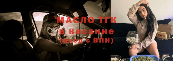 мяу мяу мука Нея