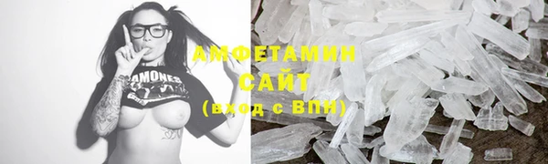 ПСИЛОЦИБИНОВЫЕ ГРИБЫ Аркадак
