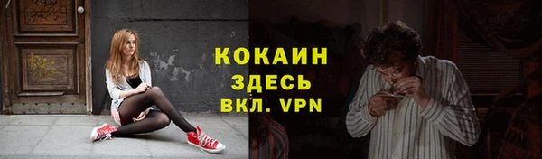 крисы Балабаново