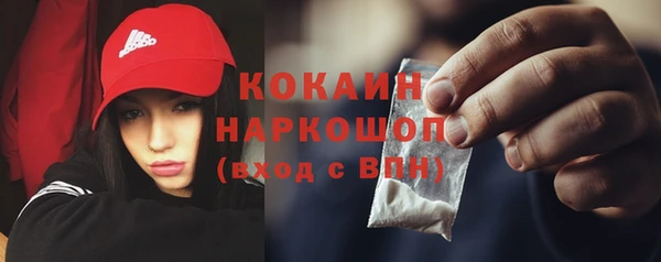 крисы Балабаново