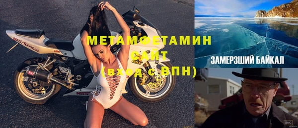 mdpv Балахна