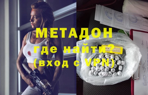 МДПВ Арсеньев