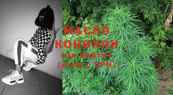 MDMA Premium VHQ Баксан