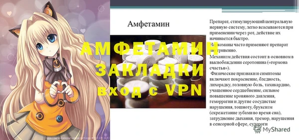 ПСИЛОЦИБИНОВЫЕ ГРИБЫ Аркадак