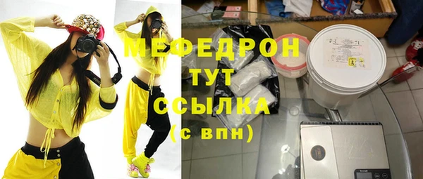MDMA Premium VHQ Баксан