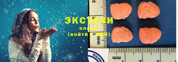крисы Балабаново