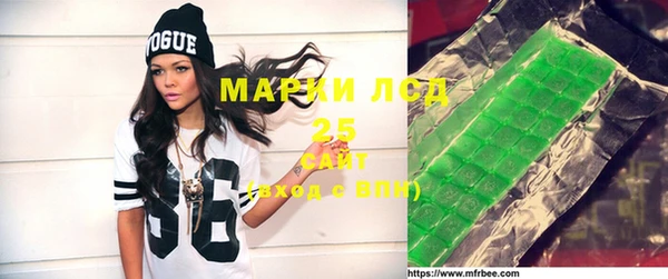 mdpv Балахна