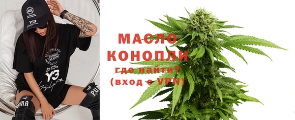MDMA Premium VHQ Баксан