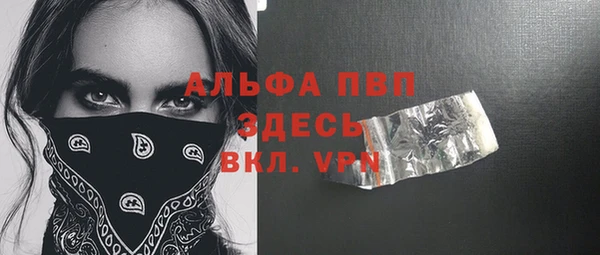 МДПВ Арсеньев